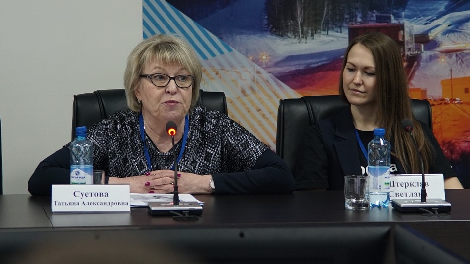 HR-специалисты Красноярска собрались на тематической конференции 6 HR-специалисты Красноярска собрались на тематической конференции 6