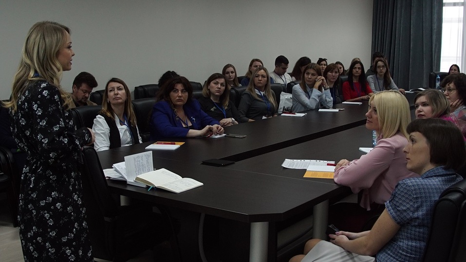 HR-специалисты Красноярска собрались на тематической конференции 7 HR-специалисты Красноярска собрались на тематической конференции 7