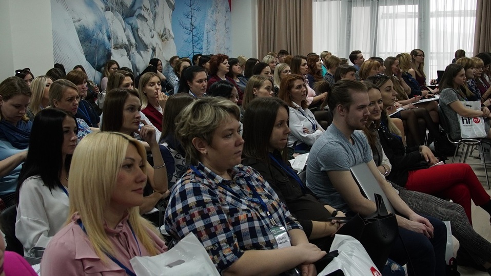 HR-специалисты Красноярска собрались на тематической конференции 1 HR-специалисты Красноярска собрались на тематической конференции 1