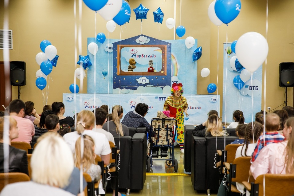 Благотворительная акция «Мир без слез» прошла в Городской больнице №20 Ростова-на-Дону. 2 Благотворительная акция «Мир без слез» прошла в Городской больнице №20 Ростова-на-Дону. 2