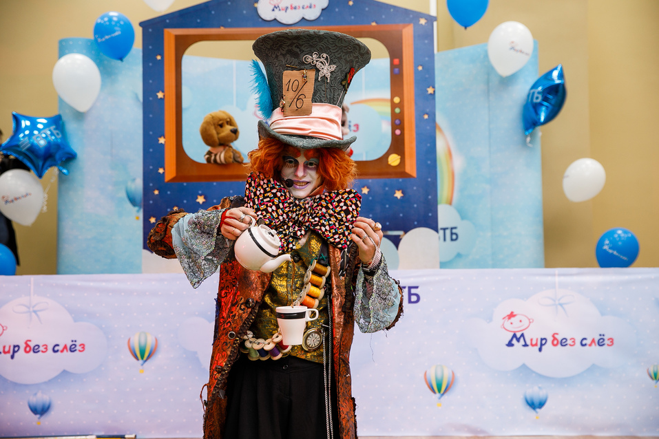 Благотворительная акция «Мир без слез» прошла в Городской больнице №20 Ростова-на-Дону. 3 Благотворительная акция «Мир без слез» прошла в Городской больнице №20 Ростова-на-Дону. 3