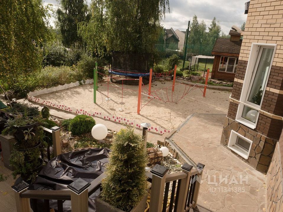 Футбольное поле, бассейн, бильярд. ТОП-5 самых дорогих коттеджей Нижнего Новгорода
4 Футбольное поле, бассейн, бильярд. ТОП-5 самых дорогих коттеджей Нижнего Новгорода
4