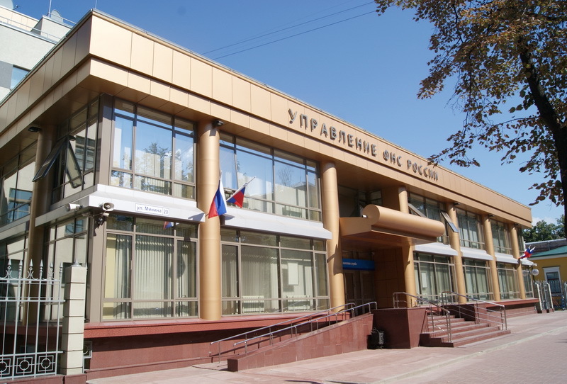 Дайджест DK.RU:закрытие ТЦ, Кондрашов сдает партбилет, глава ФНС начал «чистку» кадров 6 Дайджест DK.RU:закрытие ТЦ, Кондрашов сдает партбилет, глава ФНС начал «чистку» кадров 6