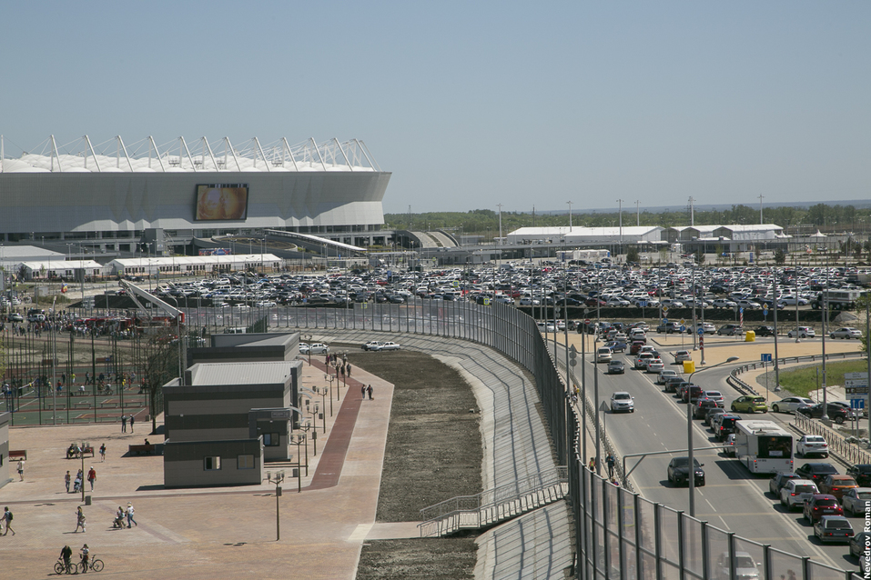 В Ростове открыли новый парк на левом берегу Дона ФОТО 14 В Ростове открыли новый парк на левом берегу Дона ФОТО 14
