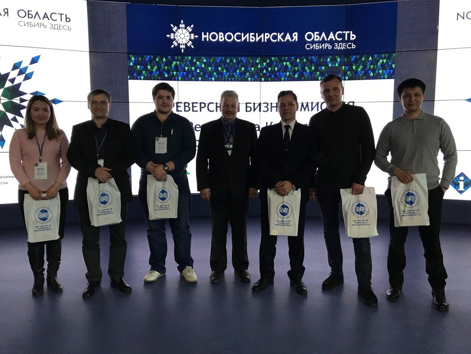 С Центром поддержки экспорта Центральная Азия ближе 1 С Центром поддержки экспорта Центральная Азия ближе 1