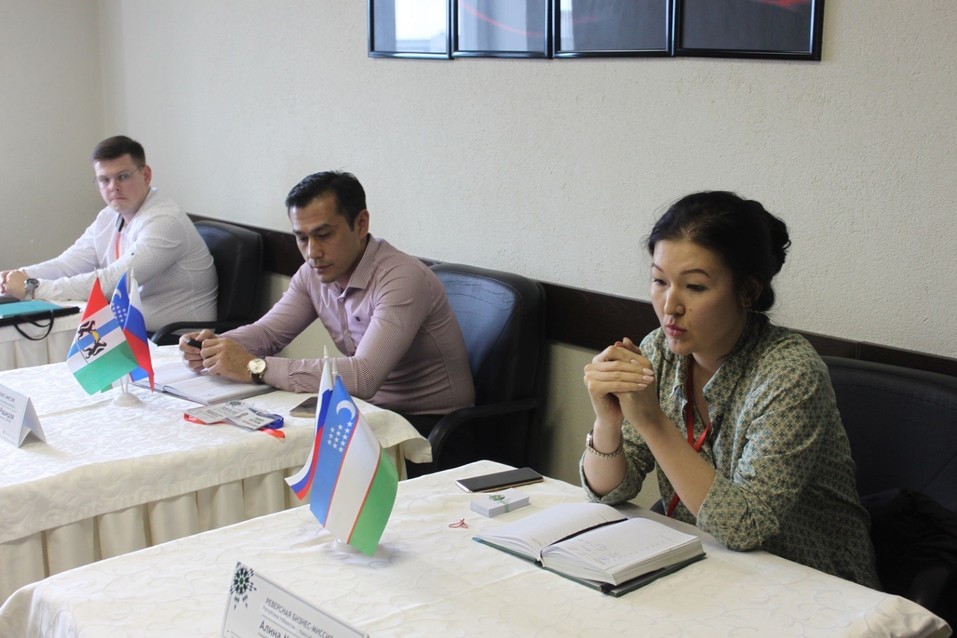 С Центром поддержки экспорта Центральная Азия ближе 2 С Центром поддержки экспорта Центральная Азия ближе 2