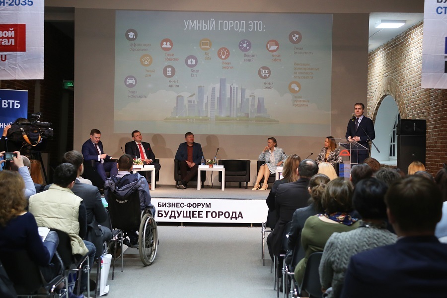 «Внутренних конфликтов и противоречий в Нижнем Новгороде еще очень много»,—Владимир Панов 1 «Внутренних конфликтов и противоречий в Нижнем Новгороде еще очень много»,—Владимир Панов 1