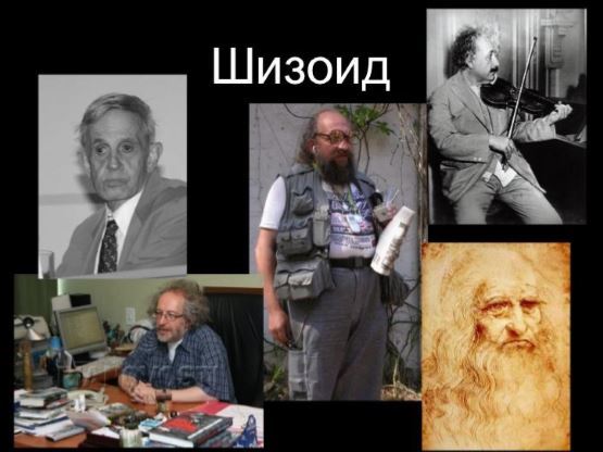 МНЕНИЕ: «Достаточно 30 минут, чтобы «прочитать» человека и понять, как им управлять» 2 МНЕНИЕ: «Достаточно 30 минут, чтобы «прочитать» человека и понять, как им управлять» 2