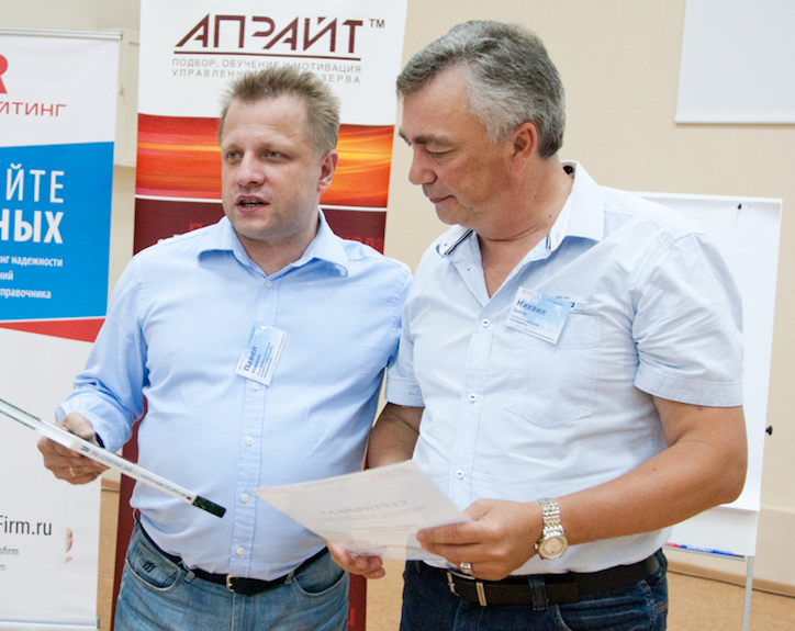 «Знаешь двух хороших людей? Познакомь их». Павел Неверов в воспоминаниях друзей 2 «Знаешь двух хороших людей? Познакомь их». Павел Неверов в воспоминаниях друзей 2