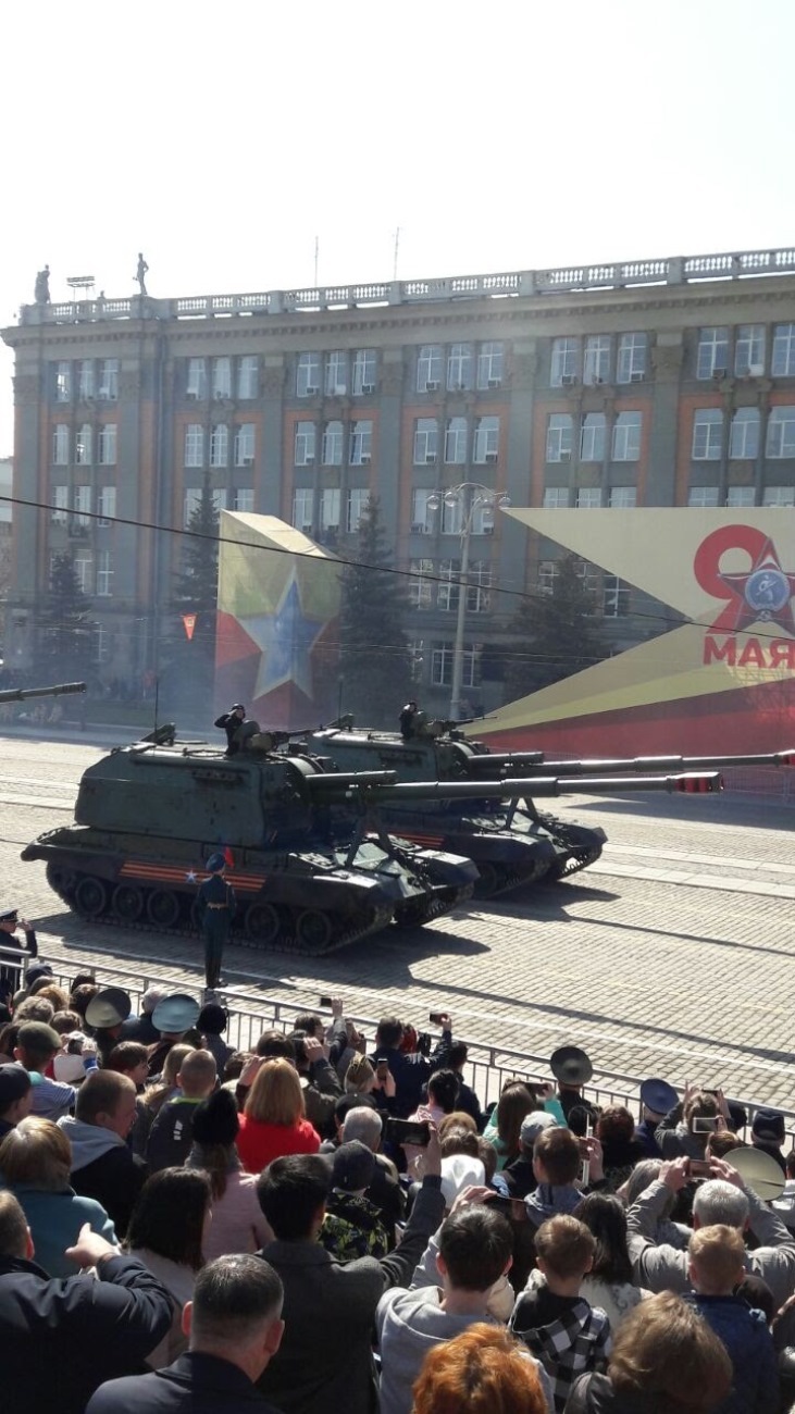 Афиша на 9 мая: программа праздничных мероприятий в Екатеринбурге - 08.05.2018 1 Афиша на 9 мая: программа праздничных мероприятий в Екатеринбурге - 08.05.2018 1