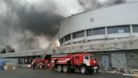 Часть Красноярска утром окутало плотным дымом: горел дворец спорта им.Ярыгина 1 Часть Красноярска утром окутало плотным дымом: горел дворец спорта им.Ярыгина 1