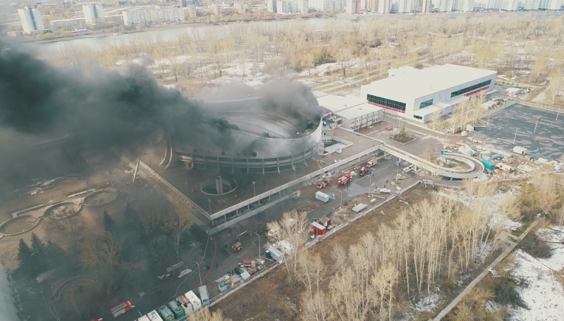 Пожар на объекте Универсиады в Красноярске: несущие конструкции не пострадали 2 Пожар на объекте Универсиады в Красноярске: несущие конструкции не пострадали 2