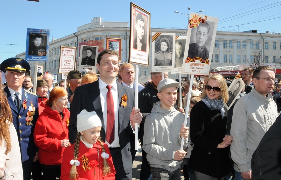 «Бессмертный полк» в Нижегородской области собрал 120 тыс. человек 1 «Бессмертный полк» в Нижегородской области собрал 120 тыс. человек 1