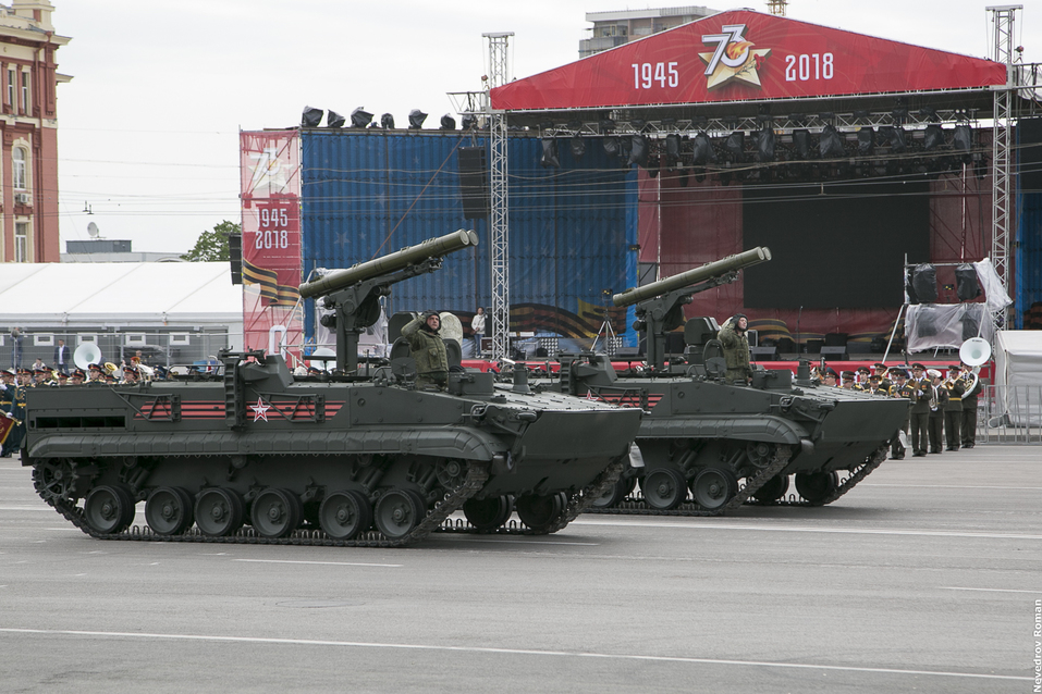 В Ростове состоялся Парад Победы ФОТОРЕПОРТАЖ 17 В Ростове состоялся Парад Победы ФОТОРЕПОРТАЖ 17