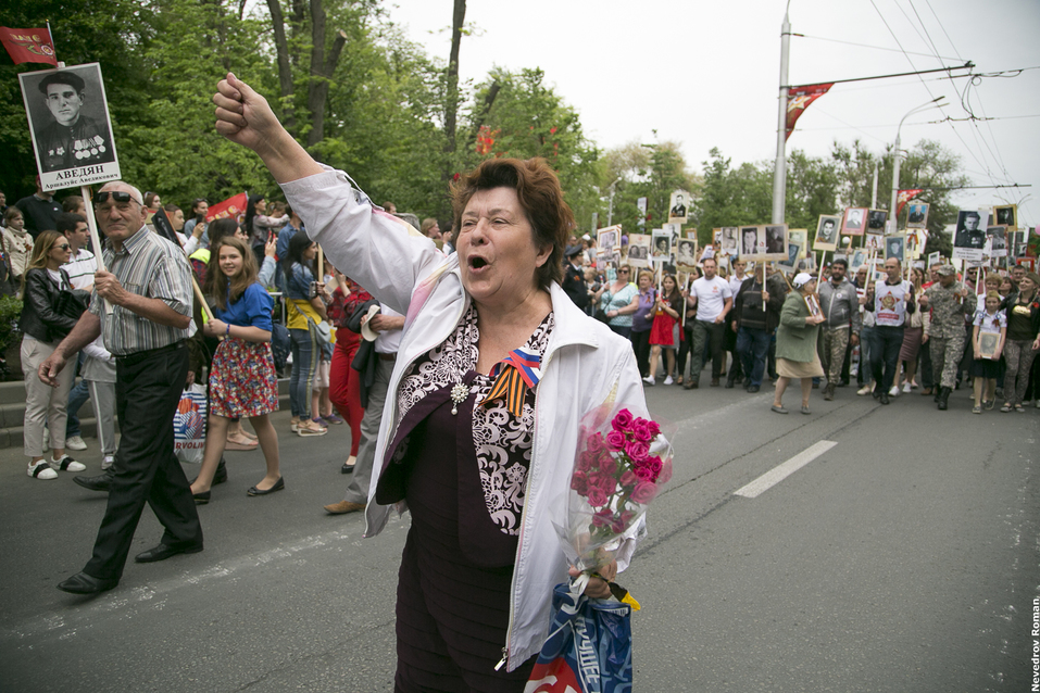 В Ростове состоялся Парад Победы ФОТОРЕПОРТАЖ 26 В Ростове состоялся Парад Победы ФОТОРЕПОРТАЖ 26
