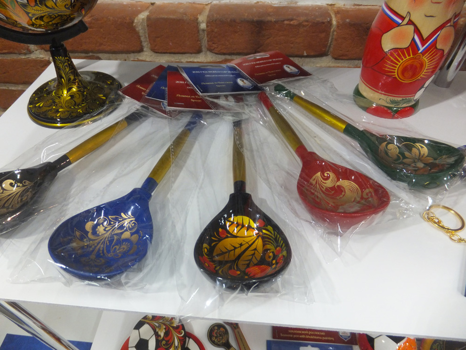«Хохломская роспись» презентовала сувенирную продукцию к ЧМ-2018. ФОТОРЕПОРТАЖ 5 «Хохломская роспись» презентовала сувенирную продукцию к ЧМ-2018. ФОТОРЕПОРТАЖ 5