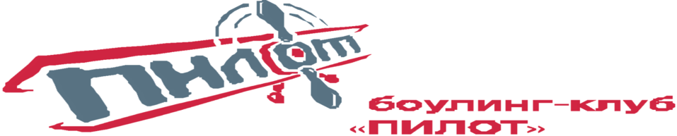 «Прикатай клиента». «Деловой квартал» провел маркетинговое мероприятие в боулинге 8 «Прикатай клиента». «Деловой квартал» провел маркетинговое мероприятие в боулинге 8