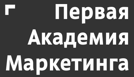 «Прикатай клиента». «Деловой квартал» провел маркетинговое мероприятие в боулинге 5 «Прикатай клиента». «Деловой квартал» провел маркетинговое мероприятие в боулинге 5