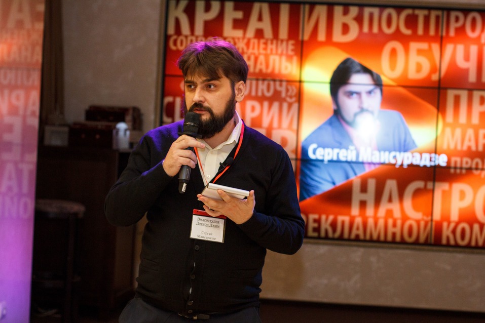 «Прикатай клиента». «Деловой квартал» провел маркетинговое мероприятие в боулинге 14 «Прикатай клиента». «Деловой квартал» провел маркетинговое мероприятие в боулинге 14