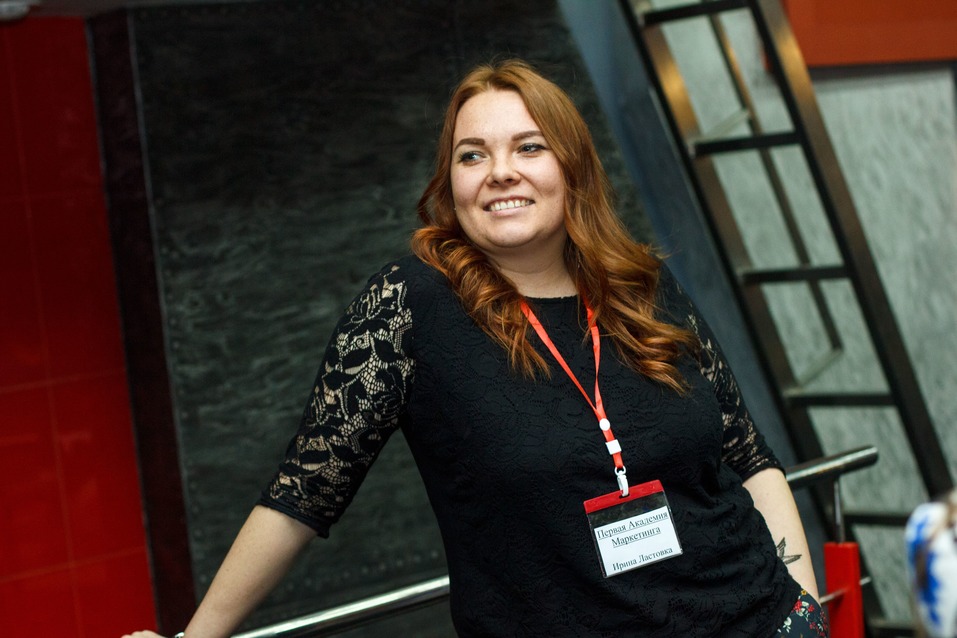 «Прикатай клиента». «Деловой квартал» провел маркетинговое мероприятие в боулинге 31 «Прикатай клиента». «Деловой квартал» провел маркетинговое мероприятие в боулинге 31