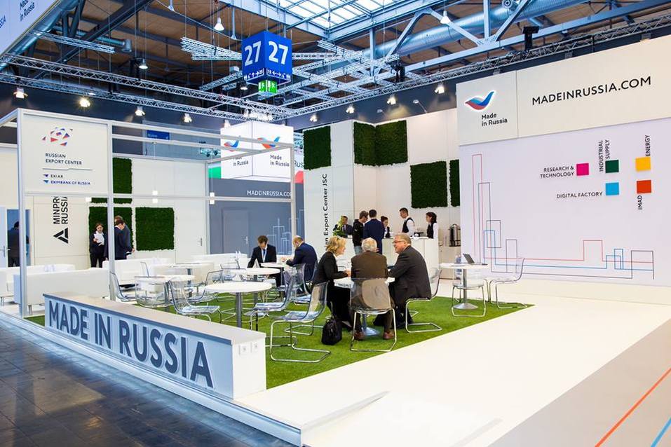 Made in Russia. Как Российский экспортный центр собирается продвигать экспортеров Урала 3 Made in Russia. Как Российский экспортный центр собирается продвигать экспортеров Урала 3