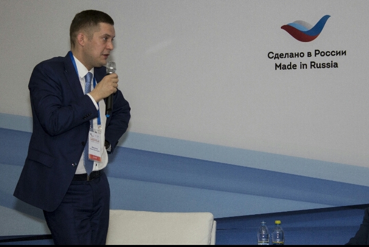 Made in Russia. Как Российский экспортный центр собирается продвигать экспортеров Урала 2 Made in Russia. Как Российский экспортный центр собирается продвигать экспортеров Урала 2