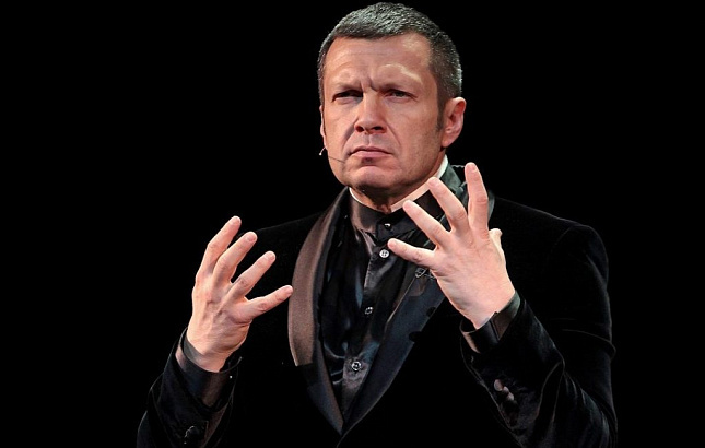 Перлы чиновников и Владимира Соловьева. Уникальное производство. IKEA не быть? ДАЙДЖЕСТ 2 Перлы чиновников и Владимира Соловьева. Уникальное производство. IKEA не быть? ДАЙДЖЕСТ 2