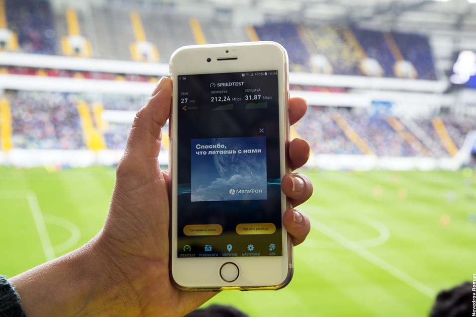 Чем живет стадион "Ростов-Арена" за месяц до первого матча 12 Чем живет стадион "Ростов-Арена" за месяц до первого матча 12