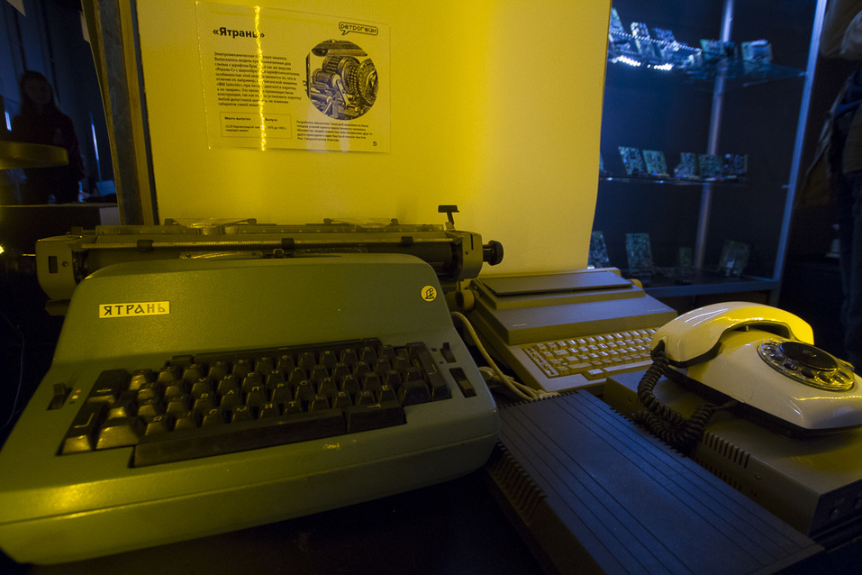 «Сервер отапливал весь этаж». Как устроен музей винтажных компьютеров в Екатеринбурге 5 «Сервер отапливал весь этаж». Как устроен музей винтажных компьютеров в Екатеринбурге 5