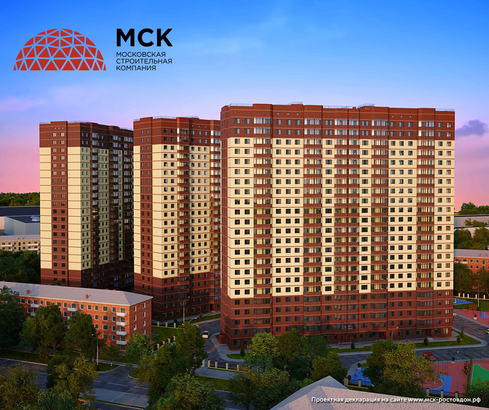 Весна в «Сердце Ростова»: самое выгодное предложение мая 1 Весна в «Сердце Ростова»: самое выгодное предложение мая 1