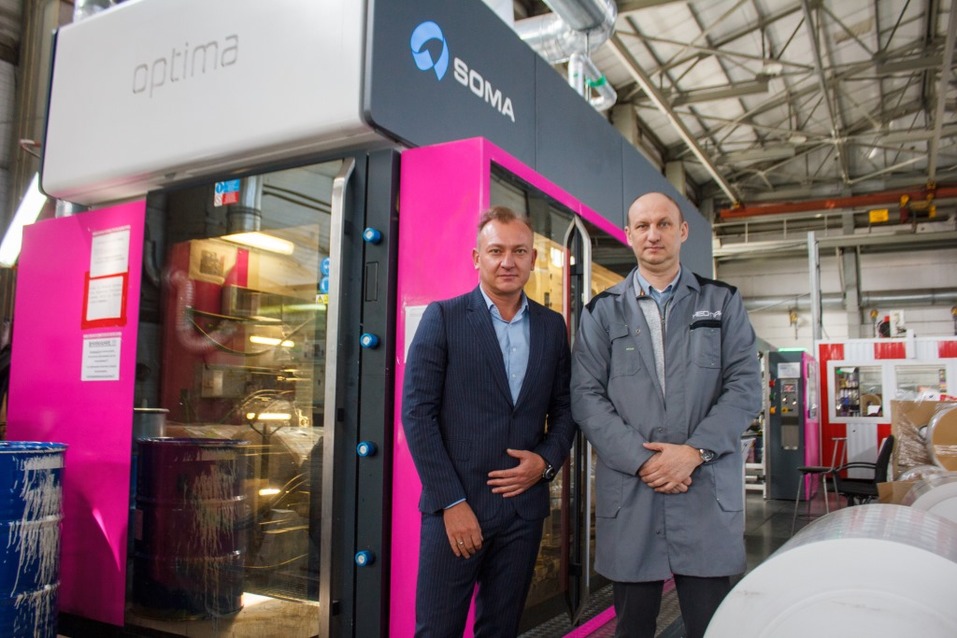 15 тонн пакетов и упаковки в сутки — как это? Экскурсия по предприятию «Нео-Пак» 1 15 тонн пакетов и упаковки в сутки — как это? Экскурсия по предприятию «Нео-Пак» 1