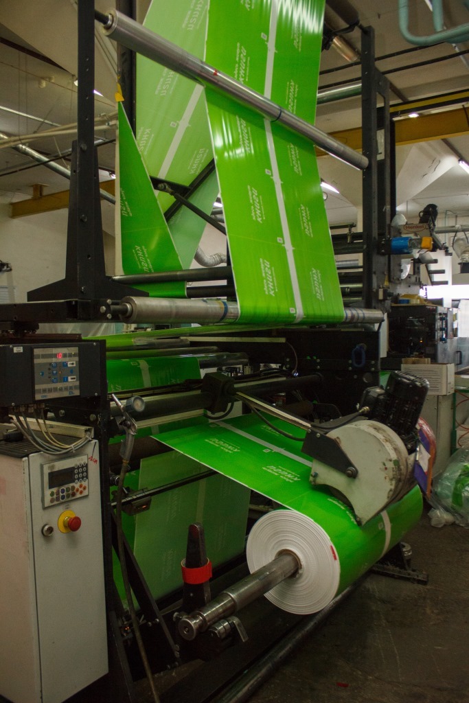 15 тонн пакетов и упаковки в сутки — как это? Экскурсия по предприятию «Нео-Пак» 16 15 тонн пакетов и упаковки в сутки — как это? Экскурсия по предприятию «Нео-Пак» 16