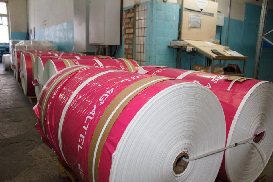 15 тонн пакетов и упаковки в сутки — как это? Экскурсия по предприятию «Нео-Пак» 17 15 тонн пакетов и упаковки в сутки — как это? Экскурсия по предприятию «Нео-Пак» 17