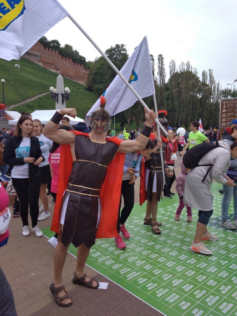 «Пыхтели, но бежали». В Нижнем Новгороде прошел четвертый полумарафон «Беги, герой!». ФОТО 9 «Пыхтели, но бежали». В Нижнем Новгороде прошел четвертый полумарафон «Беги, герой!». ФОТО 9