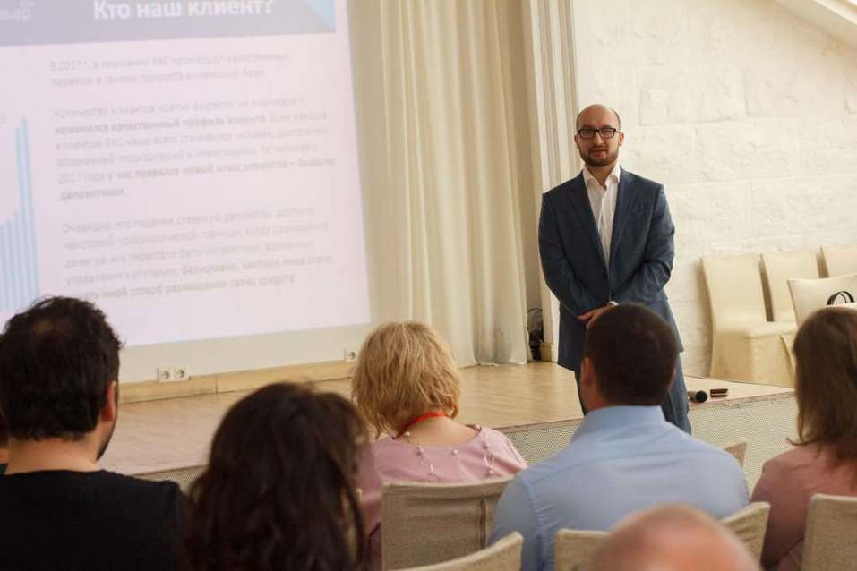 «Инвестировать в отдельные идеи, а не в рынок в целом». Советы новосибирских экспертов 2 «Инвестировать в отдельные идеи, а не в рынок в целом». Советы новосибирских экспертов 2