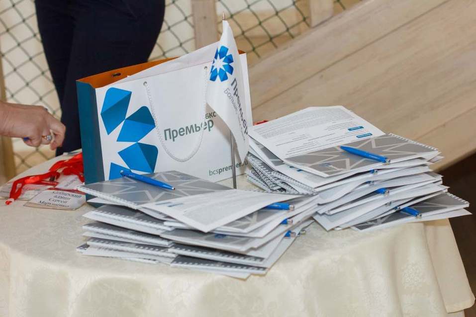 «Инвестировать в отдельные идеи, а не в рынок в целом». Советы новосибирских экспертов 1 «Инвестировать в отдельные идеи, а не в рынок в целом». Советы новосибирских экспертов 1