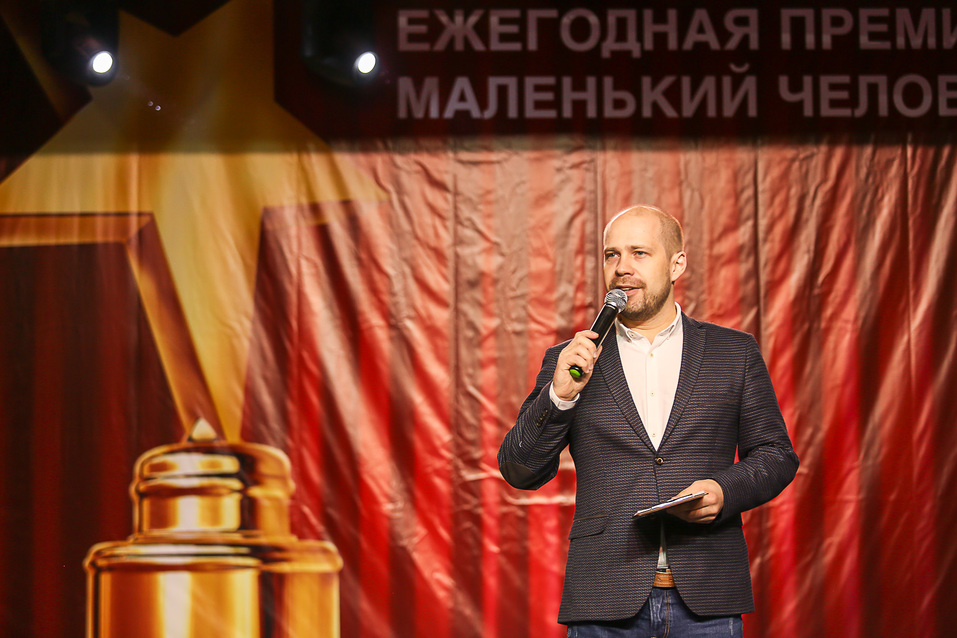 Талантливым детям Красноярска вручили премию «Маленький человек года»
2 Талантливым детям Красноярска вручили премию «Маленький человек года»
2