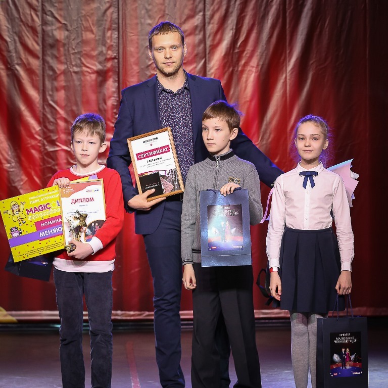 Талантливым детям Красноярска вручили премию «Маленький человек года»
9 Талантливым детям Красноярска вручили премию «Маленький человек года»
9