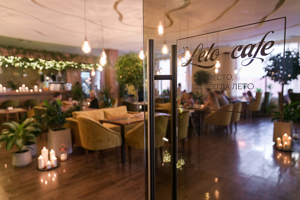 Leto в городе - 28.05.2018 5 Leto в городе - 28.05.2018 5