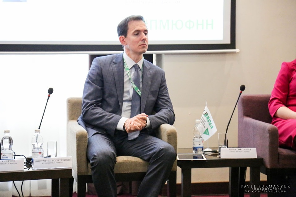 «Старые подходы безнадежно устарели». В Нижнем Новгороде обсудили будущее юриспруденции
6 «Старые подходы безнадежно устарели». В Нижнем Новгороде обсудили будущее юриспруденции
6