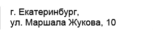 Жить будем. Покупаем недвижимость грамотно - Деловой квартал 5