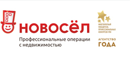 Жить будем. Покупаем недвижимость грамотно - Деловой квартал 9