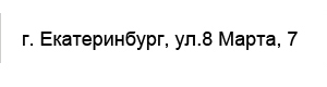 Жить будем. Покупаем недвижимость грамотно - Деловой квартал 15