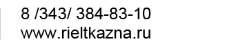 Жить будем. Покупаем недвижимость грамотно - Деловой квартал 16