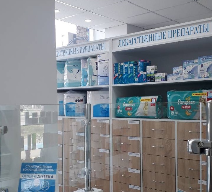 «Более ста наименований лекарств и товаров». В Нижнем Новгороде открылась Онли Аптека 2 «Более ста наименований лекарств и товаров». В Нижнем Новгороде открылась Онли Аптека 2