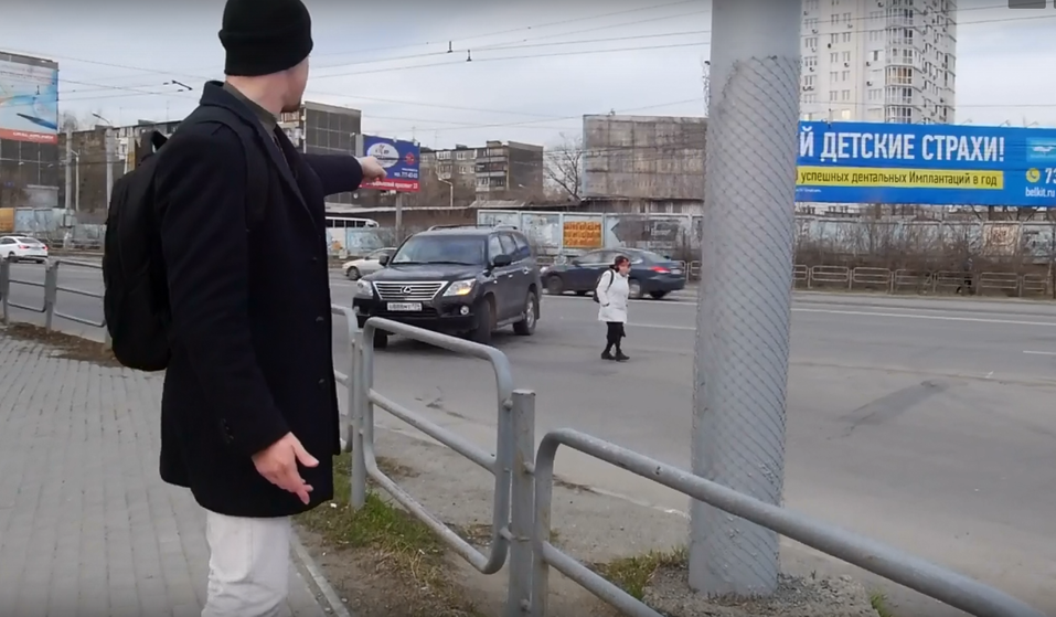 «Сделано все, чтобы люди хотели уехать». Урбанист показал тюремную атмосферу Челябинска 1 «Сделано все, чтобы люди хотели уехать». Урбанист показал тюремную атмосферу Челябинска 1