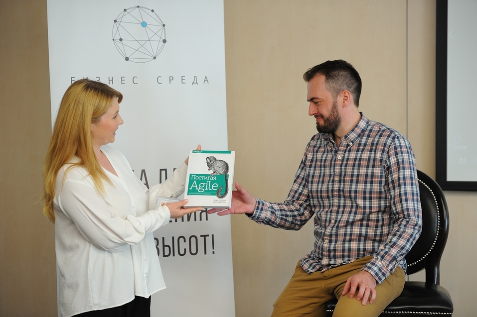 «У нас не платят процент с продаж». Евгений Кобзев — о холакратии и бирюзовых компаниях 2 «У нас не платят процент с продаж». Евгений Кобзев — о холакратии и бирюзовых компаниях 2