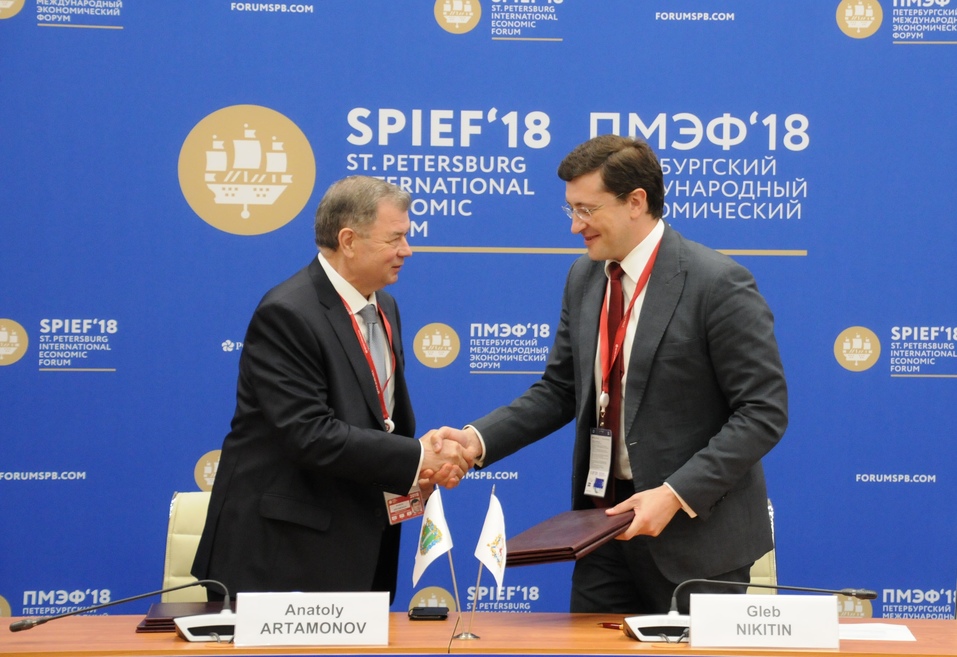 Глеб Никитин представляет Нижегородскую область на ПМЭФ 1 Глеб Никитин представляет Нижегородскую область на ПМЭФ 1