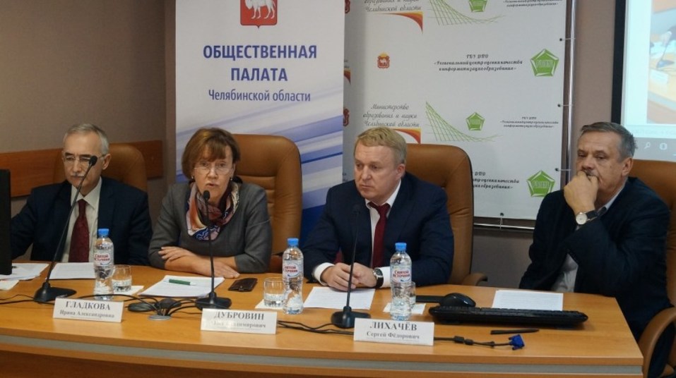 Откаты и Ленин. Блогер о разрушении экологии государством. Скандал вокруг ГОКа. ДАЙДЖЕСТ 5 Откаты и Ленин. Блогер о разрушении экологии государством. Скандал вокруг ГОКа. ДАЙДЖЕСТ 5