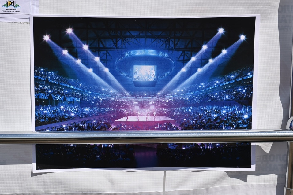 Как будет выглядеть ледовая арена УГМК изнутри? Застройщик показал эскизы 1 Как будет выглядеть ледовая арена УГМК изнутри? Застройщик показал эскизы 1